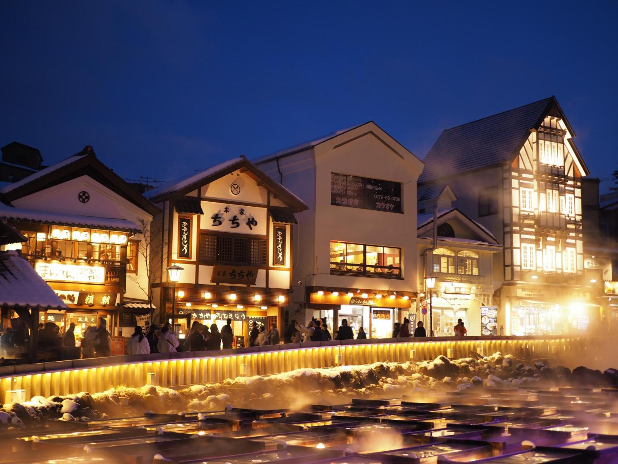 Buna Kusatsu Onsen Inn Dış mekan fotoğraf